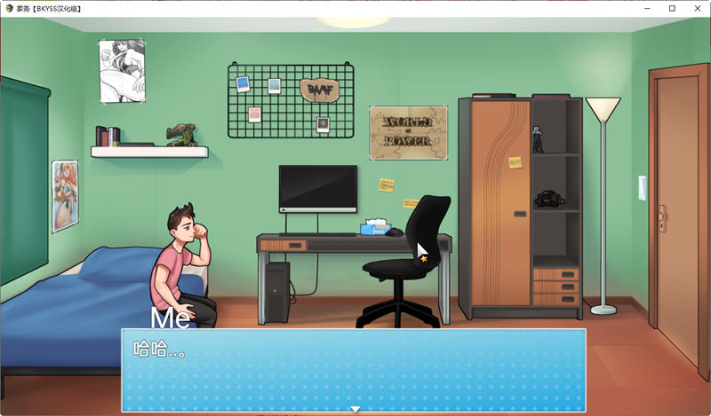 家务(House Chores) v0.20.1 精翻汉化版 PC+安卓 动态RPG游戏 3.1G