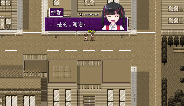 MY… v1.03 AI汉化正式版 探索RPG游戏 1.5G