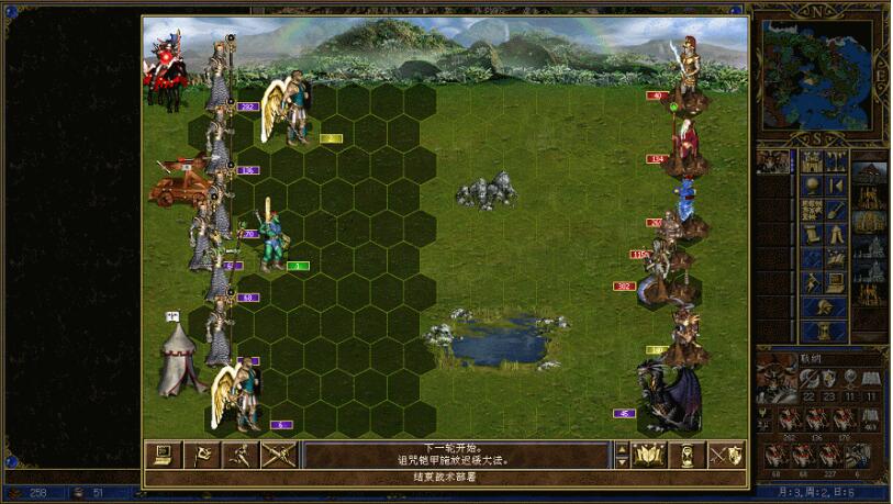 英雄无敌3:雄霸天下 ERA3 v2.3 中文高清版整合MOD 策略游戏神作 1.5G