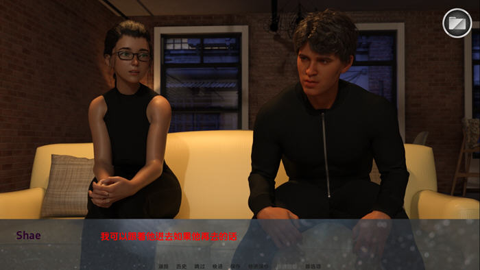 私家侦探与秘密欲望 v0.12 汉化版 PC+安卓 动态SLG游戏 1.5G