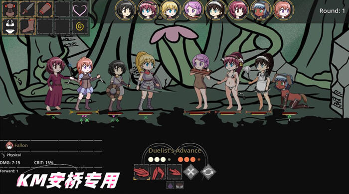 阿尔法地牢(Ero Dungeons) v1.0 中文正式版 PC+安卓 SLG游戏 800M