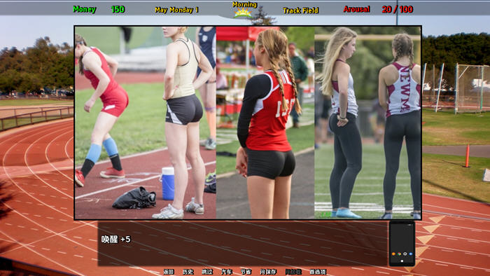 公牛兔子(Bull Bunny Cuck) v0.6.2f 汉化版 PC+安卓 真人SLG游戏 3.1G