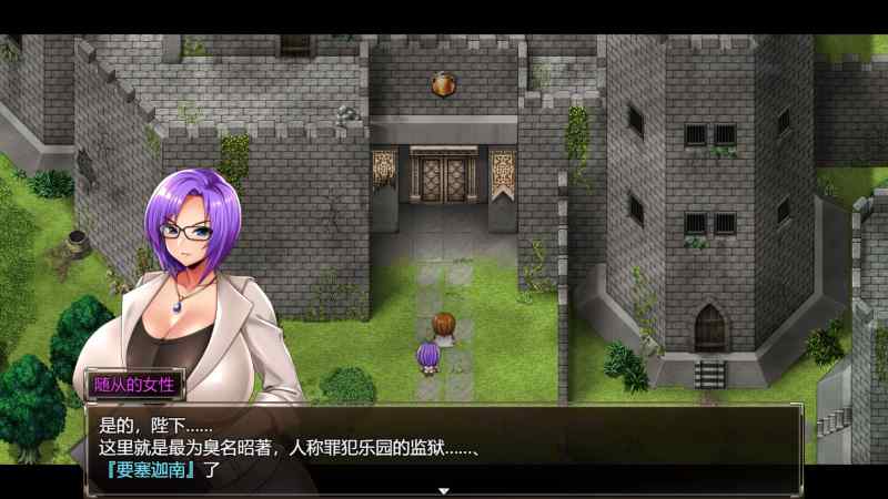 卡琳典狱长 v1.3.0.78 官方中文版整合所有DLC RPG神作&更新 1.9G