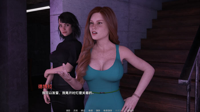 成长的故事(Growing Things Up) v0.32 汉化版 PC+安卓 动态SLG游戏 2.3G