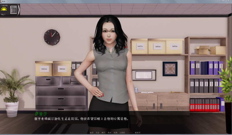 校长(The.Head.master) v0.16.4 汉化版 PC+安卓 SLG游戏神作更新 10G