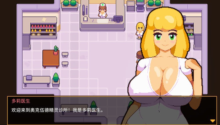 精灵谷(Spirit Valley) v1.0.0 STEAM官方中文版 爆款RPG游戏 500M