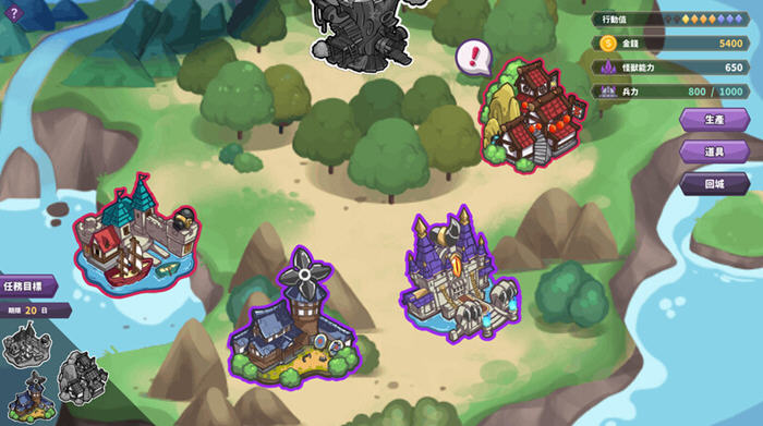 傲慢的怪兽公主与名侦探使魔 v1.0.9  STEAM官方中文版+全DLC SLG游戏