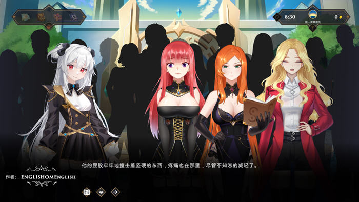 异世界浪子 v0.8 STEAM官方中文版 卡牌战斗SLG游戏 2.1G