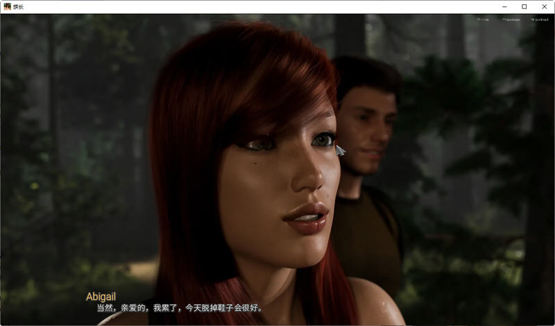 新生也疯狂 S2.EP3完结 官方中文版 PC+安卓 动态SLG神作 4.2G