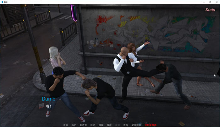 歌手(The Singer) v0.80 汉化版 PC+安卓 动态SLG游戏 5.3G