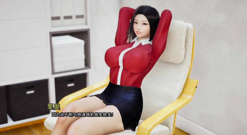 真正的愿望 结局篇 P2 精翻汉化版 PC+安卓 动态沙盒SLG游戏 7.1G