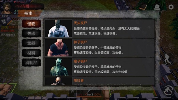 重启文明 v1.0.8 无限钻石中文破解版 安卓策略模拟游戏 110M