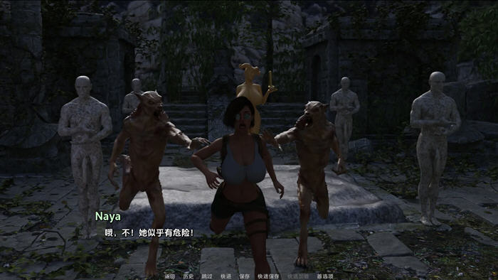 纳亚历险记(Naya`s Adventures) v0.03 汉化版 PC+安卓 动态SLG游戏1.1G