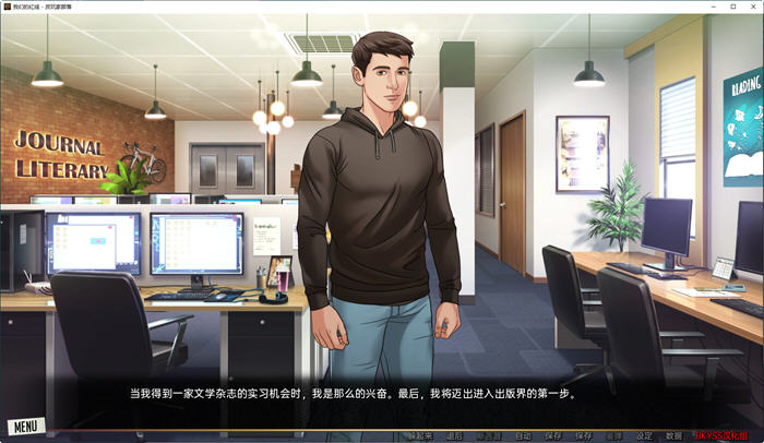 我们的红绳(Our Red String) CH.13.1 Alpha 汉化版 PC+安卓 手绘SLG游戏 3G