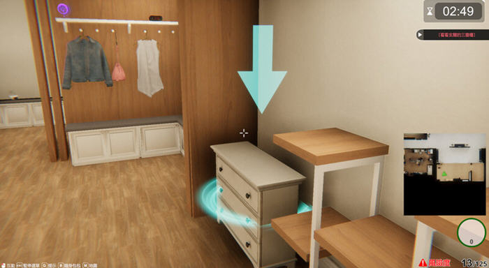 隔壁的绝美房客 v1.0.8 STEAM官方中文版 模拟SLG游戏 10G