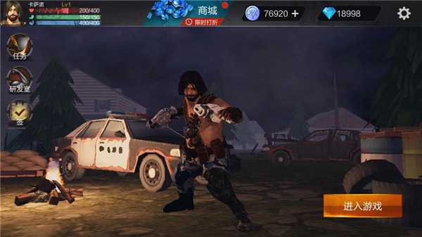 重启文明 v1.0.8 无限钻石中文破解版 安卓策略模拟游戏 110M