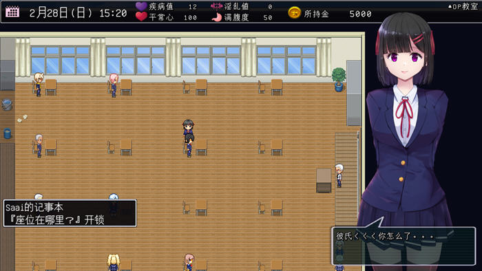 MY… v1.03 AI汉化正式版 探索RPG游戏 1.5G