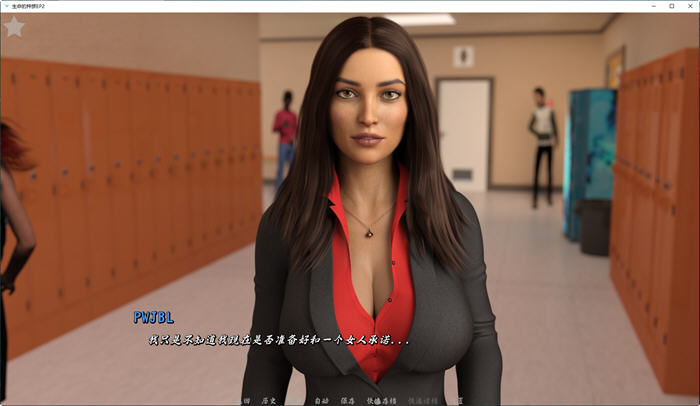 生命的竞赛(Race of Life) EP3.2 Extra 汉化版 PC+安卓 动态SLG游戏 9G