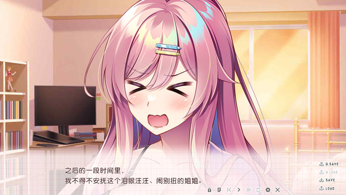 与废材漫画姐姐的甜蜜Cosplay日常 精翻汉化版 ADV游戏 900M