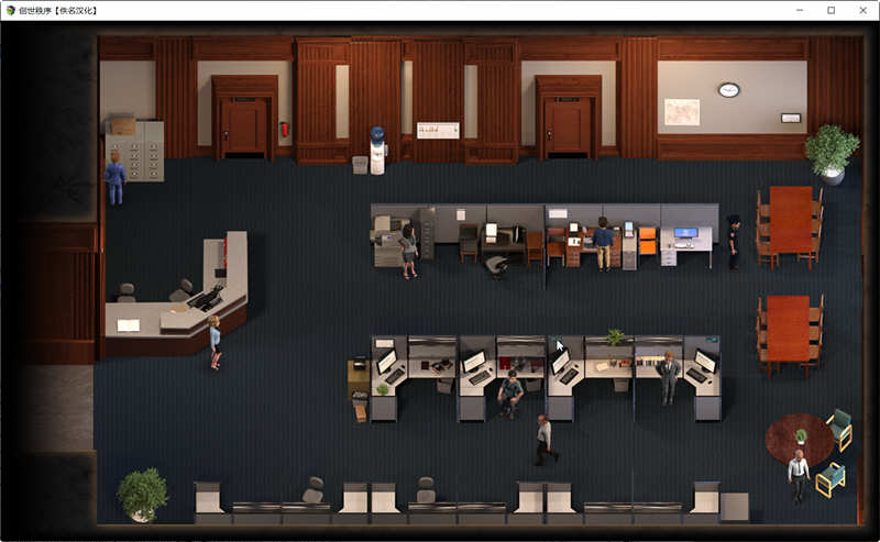 创世秩序 v1.02 精翻汉化版 RPG游戏神作+场景播放器 14G