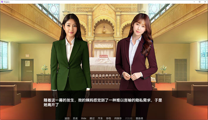 逆袭:遗产(DLegacy) v0.8.0.0 汉化版 PC+安卓 沙盒动态SLG游戏 3.1G逆袭:遗产(DLegacy) v0.8.0.0 汉化版 PC+安卓 沙盒动态SLG游戏 3.1G