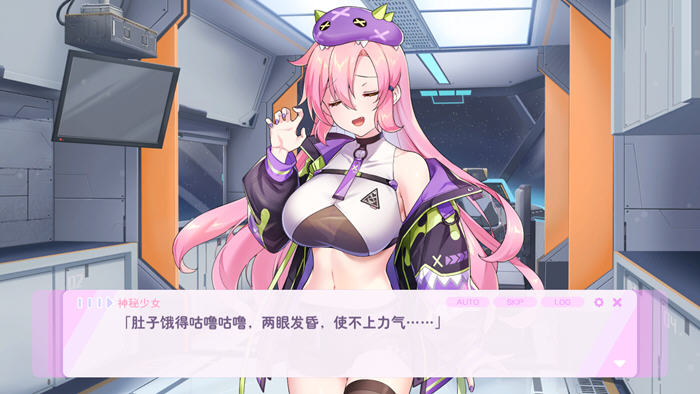 暴食的怪兽公主:惑星美食之旅 v1.01 官方中文语音版 模拟SLG游戏 4.8G