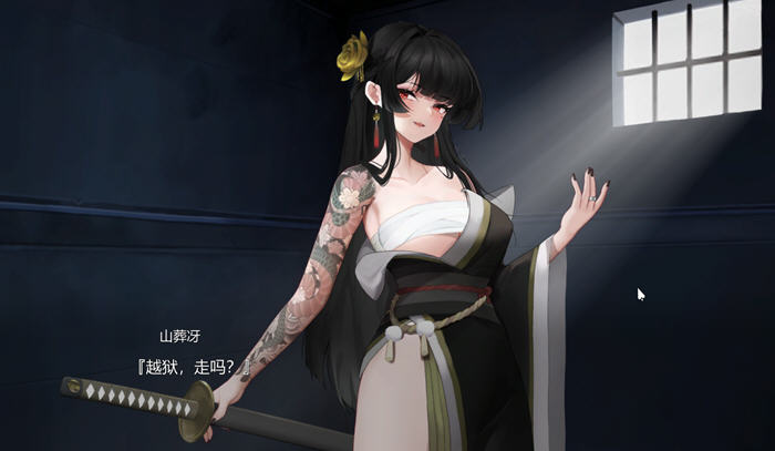 欲之梦(underworld) v1.1.0 STEAM官方中文不冰版 肉鸽塔防游戏 12G