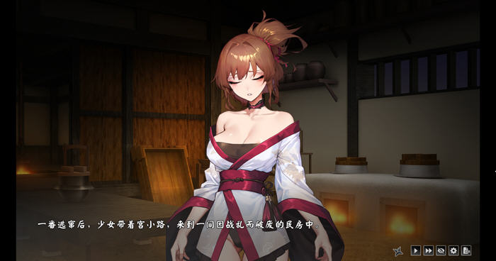 半妖忍少女 STEAM官方中文语音版 幻想卡牌策略游戏 3.8G