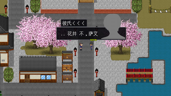 MY… v1.03 AI汉化正式版 探索RPG游戏 1.5G