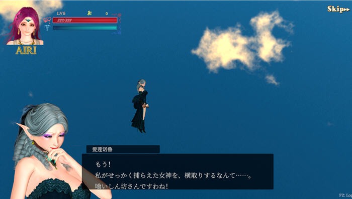 纯白女神与亡者之都2(Guilty HellⅡ) v0.37a 官方中文版 ACT游戏 9G