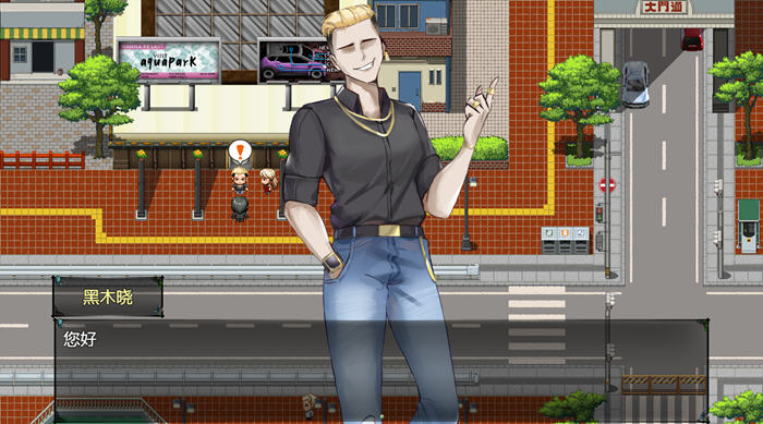 她的爱是一种施舍 v1.0 STEAM官方中文不冰版 RPG游戏&NTR 1.4G