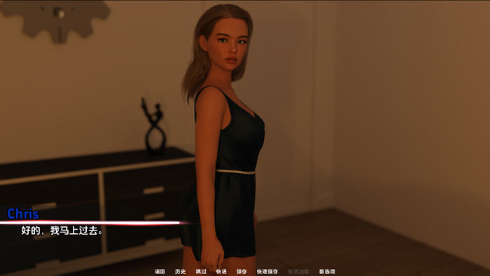 浪漫字节(Romance Bytes) v0.11 汉化版 PC+安卓 动态SLG游戏 3.4G